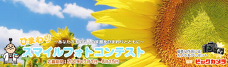header.jpg